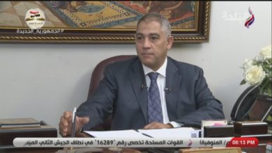 نائب رئيس غرفة التجارة بالاسكندرية : القانون الجديد يمنع عمليات تهريب البضائع