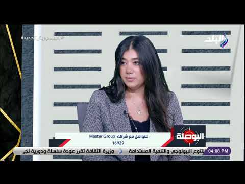 "ماستر جروب": كل شركة لها النواحي الخاصة بها والتي تميزها