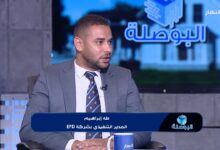 تُواصل شركة "Egy Plan Developments" ، التي لها باع طويل يزيد عن عشر سنوات في السوق العقاري بمدينة الشيخ زايد، تقديم مشروعات رائدة