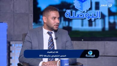 تُواصل شركة "Egy Plan Developments" ، التي لها باع طويل يزيد عن عشر سنوات في السوق العقاري بمدينة الشيخ زايد، تقديم مشروعات رائدة