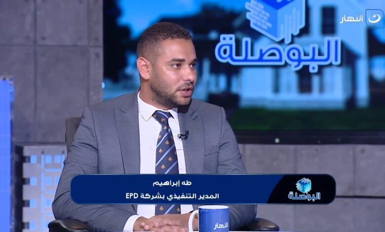 تُواصل شركة "Egy Plan Developments" ، التي لها باع طويل يزيد عن عشر سنوات في السوق العقاري بمدينة الشيخ زايد، تقديم مشروعات رائدة