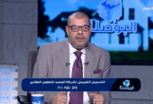 ا/وحيد عثمان رئيس مجلس إدارة شركة الوحيد للتطوير العقاري