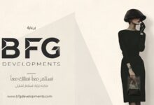 BFG Developments ورؤية متجددة للسوق العقاري